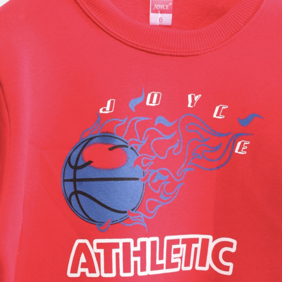 JOYCE 6-14 ΝΟΥΜΕΡΟ ΦΟΡΜΑ