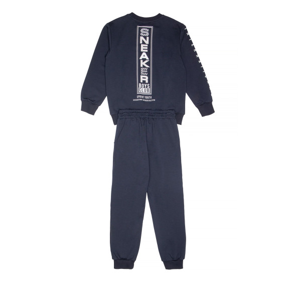 SPINT ΦΟΥΤΕΡ ΣΥΝΟΛΟ