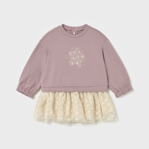 MAYORAL ΦΟΡΕΜΑ