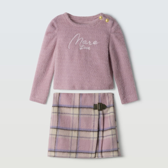 ΕΒΙΤΑ ΣΥΝΟΛΟ ΜΠΛΟΥΖΑ ΜΕ ΦΟΥΣΤΑ