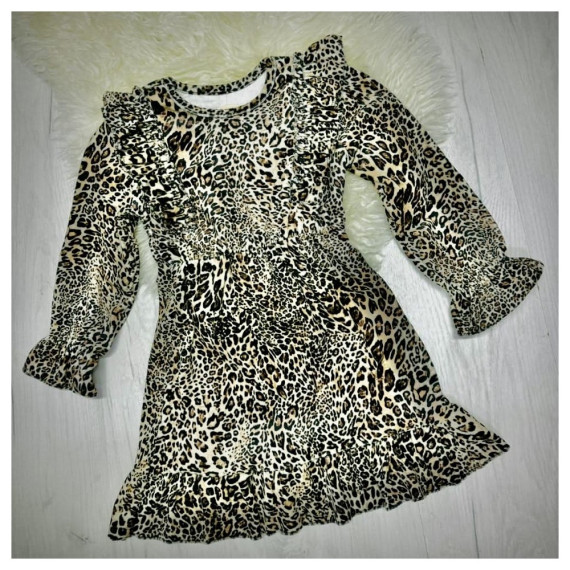 AKO ΦΟΡΕΜΑ ΛΕΟΠΑΡ