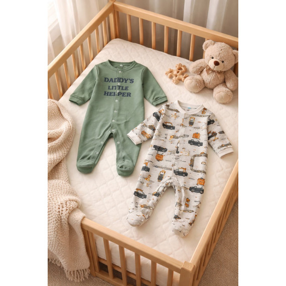 JOYCE ΦΟΡΜΑΚΙΑ 2 ΤΕΜΑΧΙΩΝ