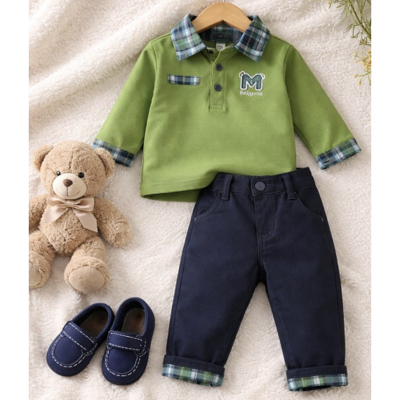 AKO ΣΥΝΟΛΟ ΠΟΛΟ ΜΠΛΟΥΖΑ ΚΑΙ ΠΑΝΤΕΛΟΝΙ