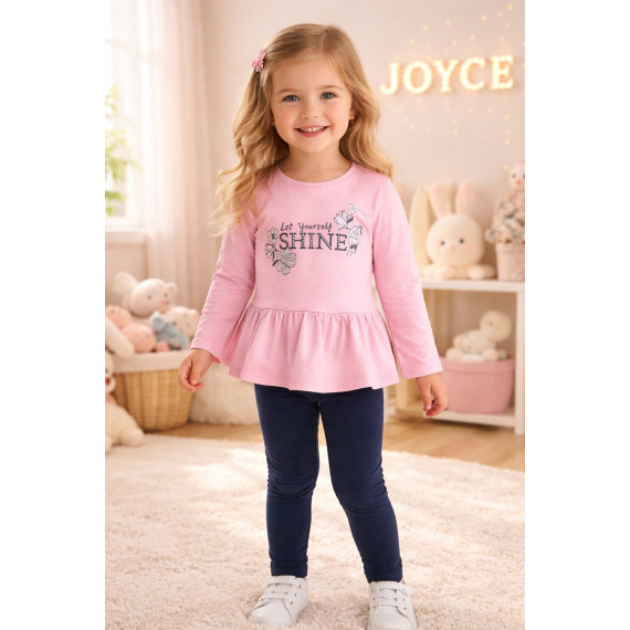 JOYCE ΣΕΤ ΜΕ ΚΟΛΑΝ