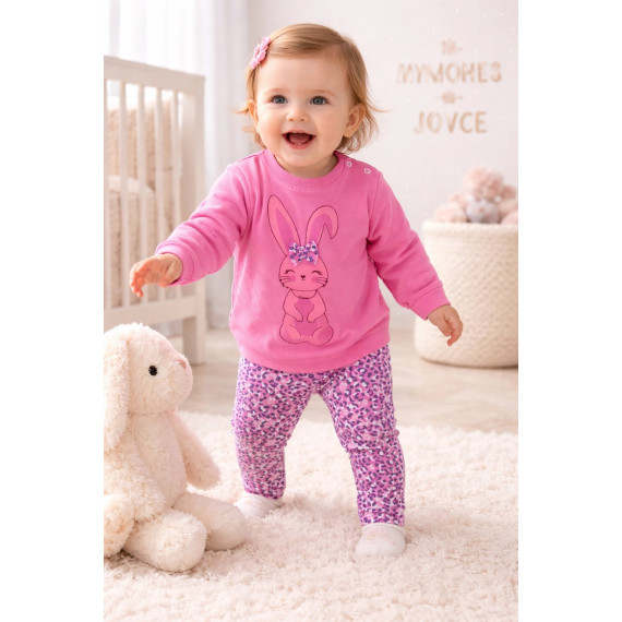 0-18 ΣΕΤ ΜΕ ΚΟΛΑΝ