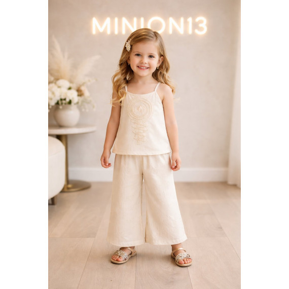 ΣΕΤ ΜΕ ΠΑΝΤΕΛΟΝΑ