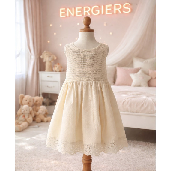 ENERGIERS ΦΟΡΕΜΑ ΛΕΥΚΟ