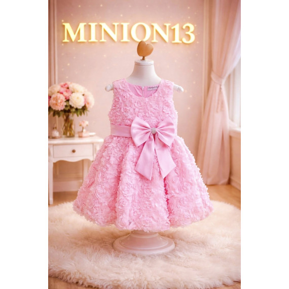 ΑΜΠΙΓΙΕ ΦΟΡΕΜΑ