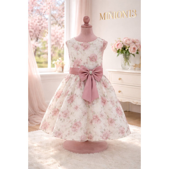 ΑΜΠΙΓΙΕ ΦΟΡΕΜΑ