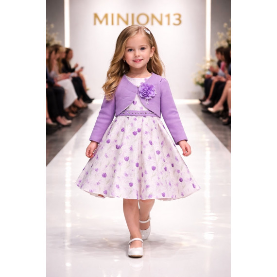 ΑΜΠΙΓΙΕ ΦΟΡΕΜΑ