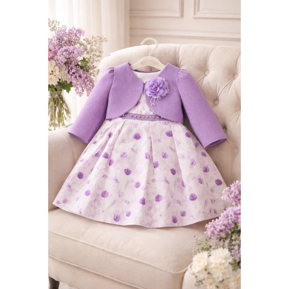 ΑΜΠΙΓΙΕ ΦΟΡΕΜΑ