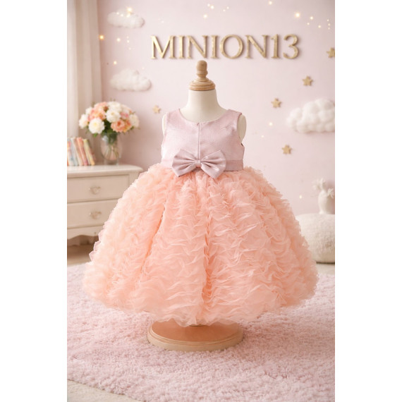 ΑΜΠΙΓΙΕ ΦΟΡΕΜΑ