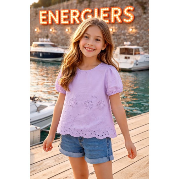 ENERGIERS ΜΠΛΟΥΖΑΚΙ