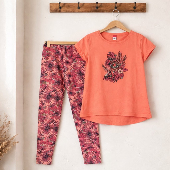 JOYCE ΣΥΝΟΛΟ ΜΕ ΚΟΛΑΝ