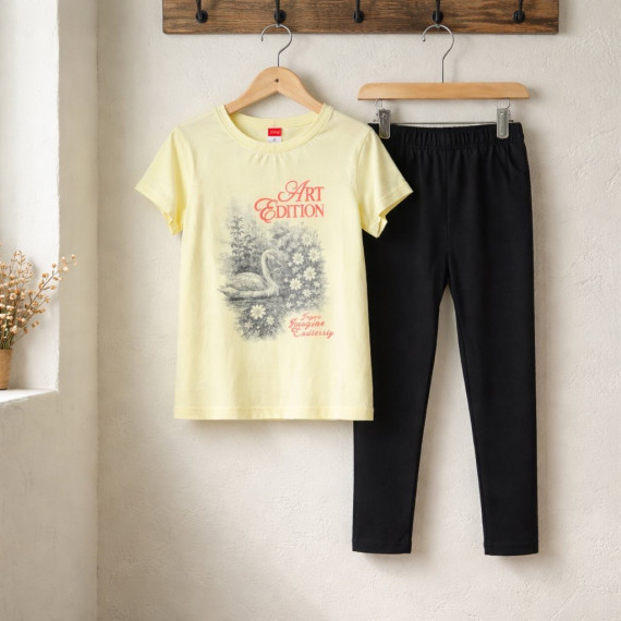 JOYCE ΣΥΝΟΛΟ ΜΕ ΚΟΛΑΝ