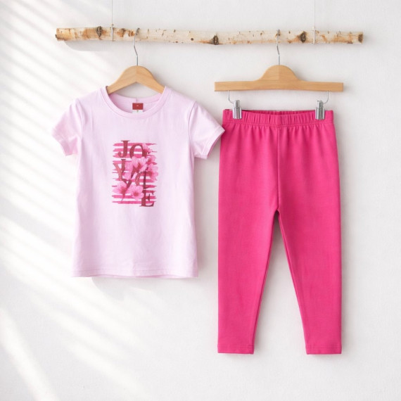 JOYCE ΣΥΝΟΛΟ ΜΕ ΚΟΛΑΝ