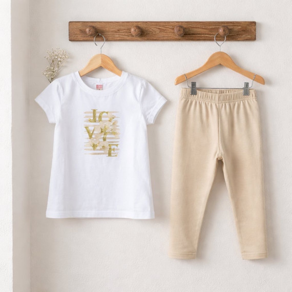 JOYCE ΣΥΝΟΛΟ ΜΕ ΚΟΛΑΝ