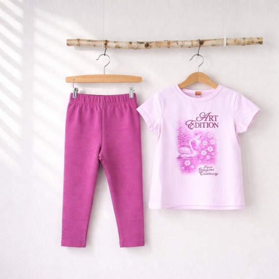 JOYCE ΣΥΝΟΛΟ ΜΕ ΚΟΛΑΝ