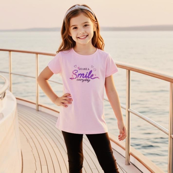 JOYCE ΣΥΝΟΛΟ ΜΕ ΚΟΛΑΝ