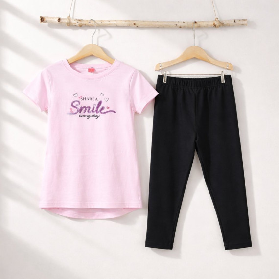 JOYCE ΣΥΝΟΛΟ ΜΕ ΚΟΛΑΝ