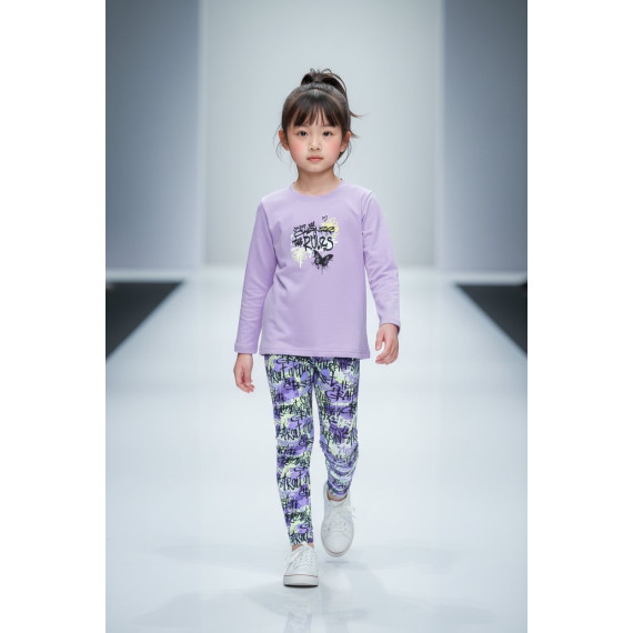 JOYCE ΣΥΝΟΛΟ ΜΕ ΚΟΛΑΝ