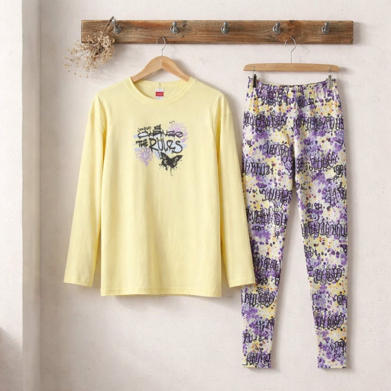 JOYCE ΣΥΝΟΛΟ ΜΕ ΚΟΛΑΝ