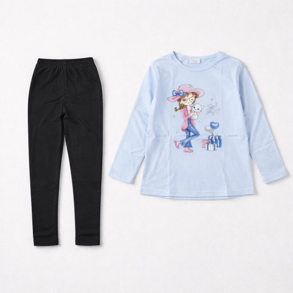 AKO ΣΥΝΟΛΟ ΜΕ ΚΟΛΑΝ