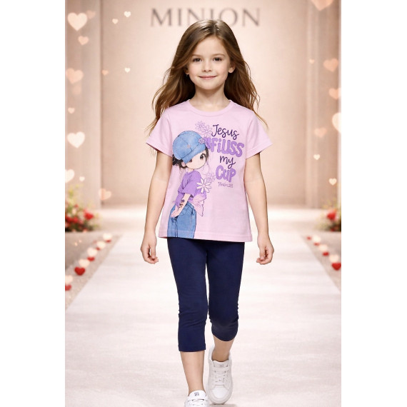 AKO ΣΥΝΟΛΟ ΜΕ ΚΟΛΑΝ