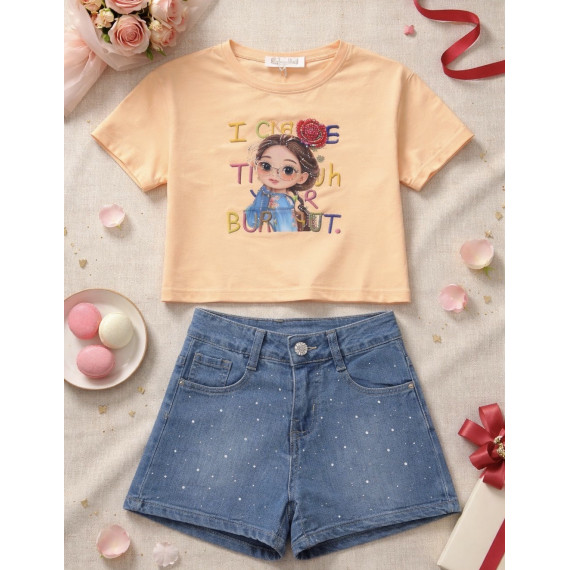 AKO ΣΥΝΟΛΟ ΜΕ ΣΟΡΤΣΑΚΙ