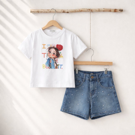 AKO ΣΥΝΟΛΟ ΜΕ ΣΟΡΤΣΑΚΙ