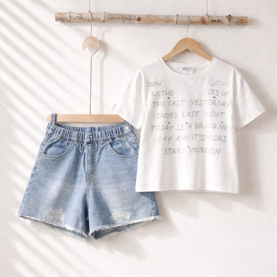 AKO ΣΥΝΟΛΟ ΜΕ ΣΟΡΤΣΑΚΙ