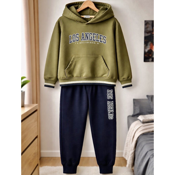 AKO ΕΠΟΧΙΑΚΟ ΣΥΝΟΛΟ ΦΟΡΜΕΣ