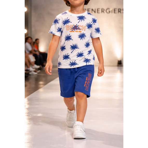 ENERGIERS ΣΥΝΟΛΟ ΜΕ ΒΕΡΜΟΥΔΑ