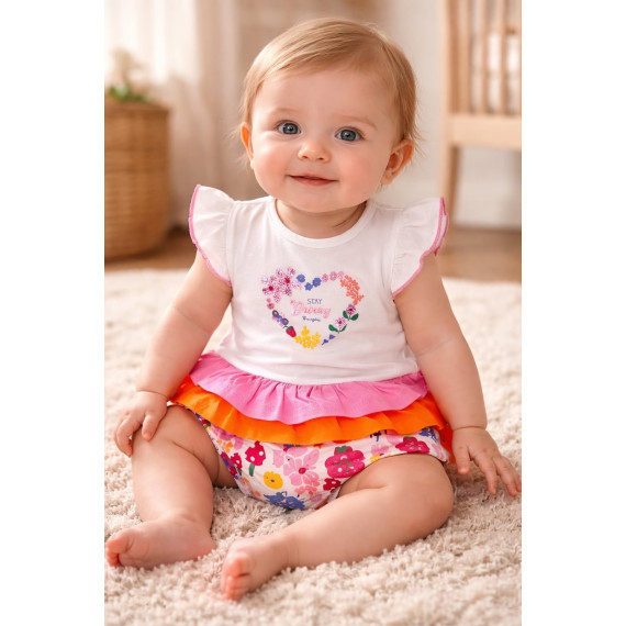 ENERGIERS ΟΛΟΣΩΜΟ ΦΟΡΜΑΚΙ