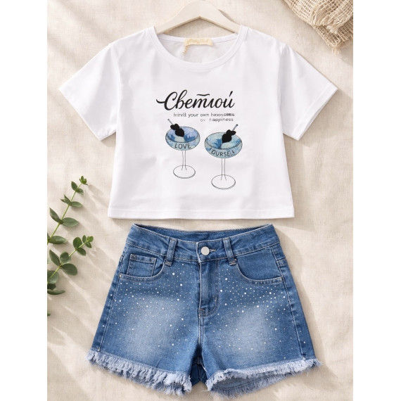 ΤΖΙΝ ΣΟΡΤΣΑΚΙ ΜΕ ΣΤΡΑΣ ΚΑΙ ΜΠΛΟΥΖΑ