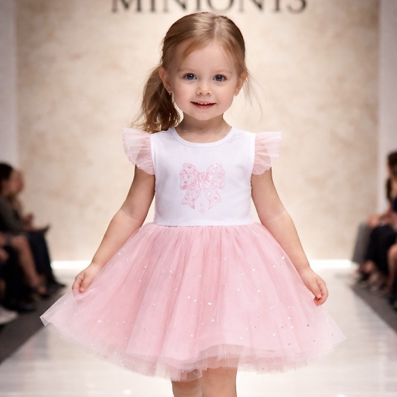 ΑΚΟ ΦΟΡΕΜΑ ΤΟΥΤΟΥ