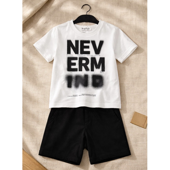 AKO ΣΥΝΟΛΟ ΜΕ ΤΖΙΝ ΒΕΡΜΟΥΔΑ