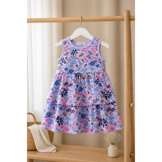 AKO ΦΟΡΕΜΑ